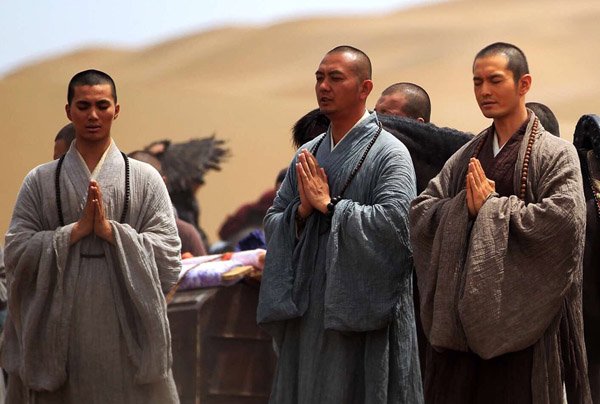 ����ͮ���������ʡ�����