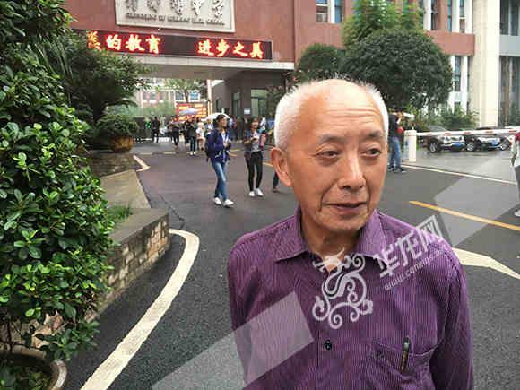 重慶69歲考生參加國(guó)家司法考試 稱為大腦健身