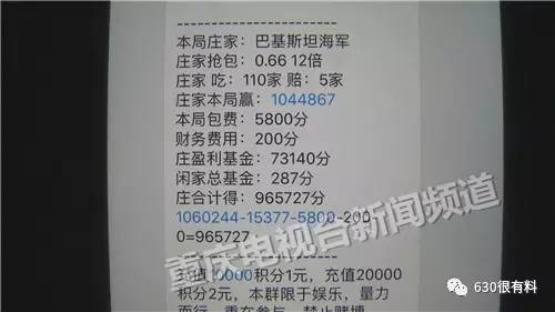 ڲ΢œtݔǧf:Ȥϰa(D)