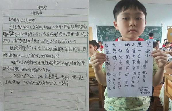 ۵ĹϰoְՈһ٣ҳ