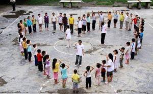 教育部將對10省份農(nóng)村學生營養(yǎng)改善計劃實地督導