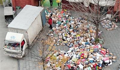 ��(k��)���b���£����(k��)���������ܶ���fֻ���R�r(sh��)�ѵ���ǰ�Ŀյ�����