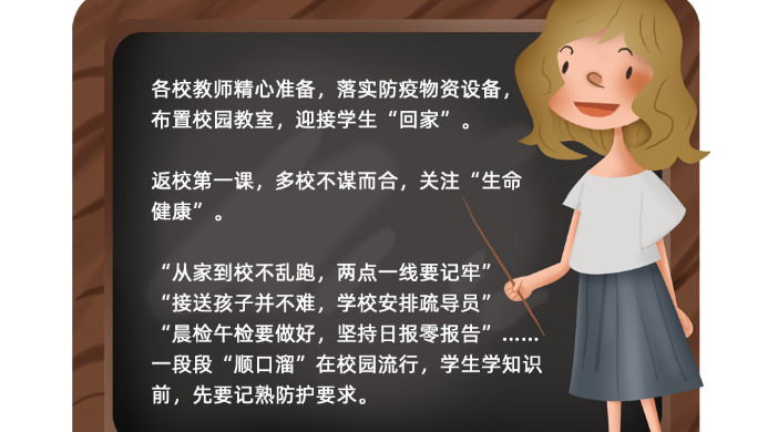 微信截圖_20200511134729.png