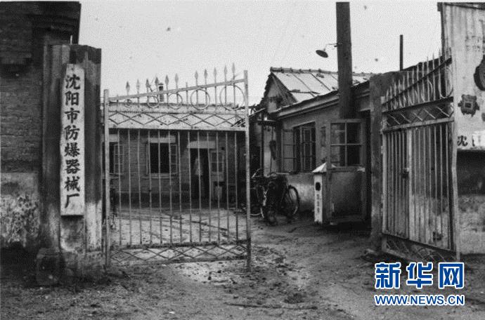 �����Aȫý�^�l���D�Ļ��ӣ���1�����@���һ�ơ���ʾ�