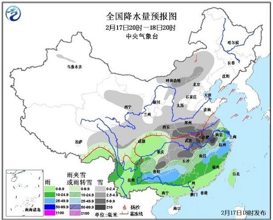 明日強(qiáng)降雪主攻豫皖鄂 暴雪預(yù)警持續(xù)發(fā)布