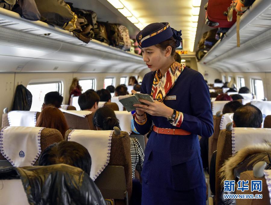 ���P(gu��n)ע���\����1��ģ�ء��ӽ㡱�ĵ�һ�����\