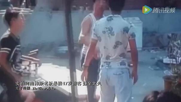 ̫17qο⾰^(q)؜ϰ屩 