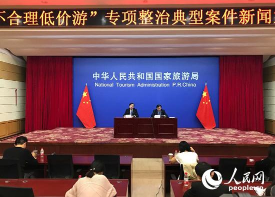 l(f)F(xin)W(wng)ӛBƷz