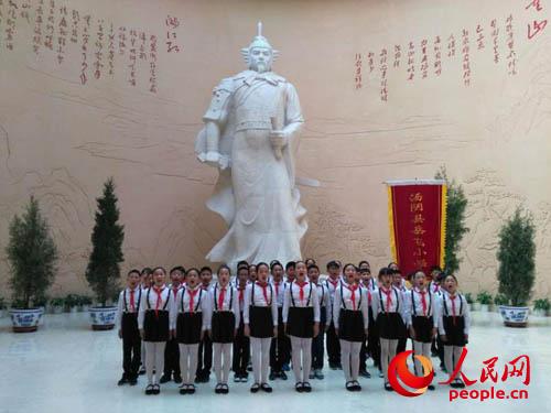 小學(xué)生代表