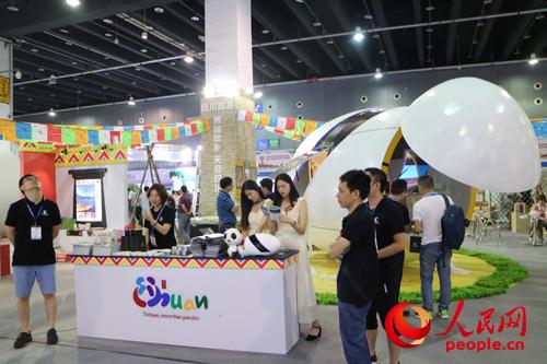 旅游商品展示現(xiàn)場(chǎng)