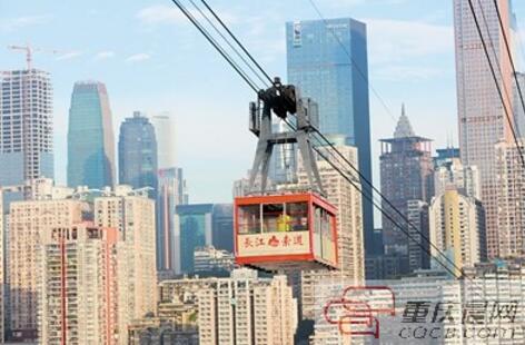 長江索道獲批國家4A級(jí)旅游景區(qū)已有免費(fèi)WIFI等服務(wù)
