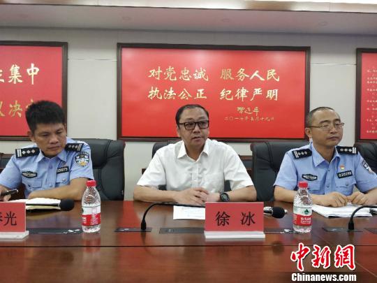游客三亞沙灘燒烤被滋擾警方:依法從嚴(yán)處理