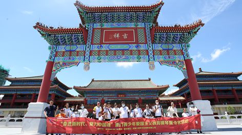 20200809092010_副本0.jpg