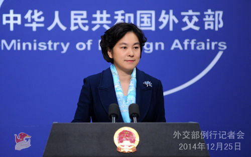 2014��12��25���⽻���l(f��)�����A������������ӛ�ߕ�(hu��)