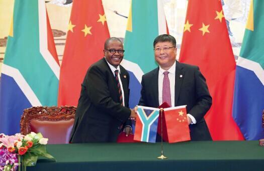 2014 12 4 գ܇C(j)˾L(zhng)(jng)cϷTransnet ؓ(f)؟(z)˺F·bf(xi)h