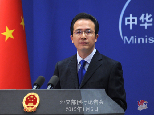 2015��1��6���⽻���l(f��)���˺�����������ӛ�ߕ�(hu��)