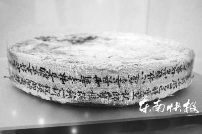 �������|��(c��)�挑�M��Ȧ������ë�P�����h��