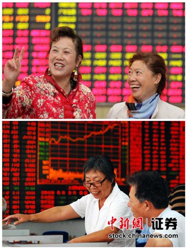 A股成交1.8萬億創(chuàng)紀錄多家機構(gòu)仍看好后市