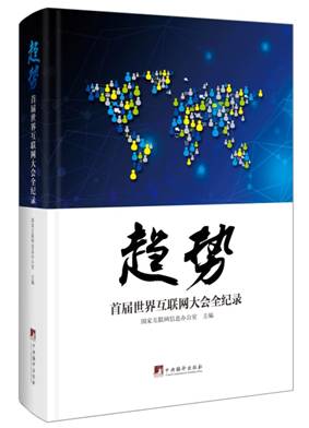 ��څ��(sh��)���׌����绥(li��n)�W(w��ng)���(hu��)ȫ�o(j��)䛡���һ�������٬F(xi��n)ȫ��(li��n)�W(w��ng)��˼��ʢ���������l(f��)��