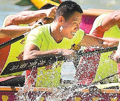 �����Ո�P�c�����^������(x��)�ף����w��������