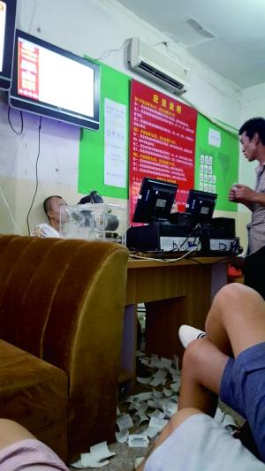 ـ�C���Ʊ���С�r(sh��)���fԪ ÿ��׷�犾��_��(ji��ng)