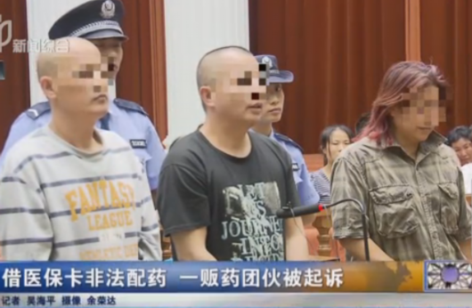 ǰϺhзԺ_һt(y)ˎ؜ˎp_永ˎￂr47fԪ