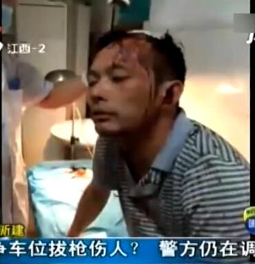 �W���О铌܇λ�Θ����˴󺰣����½������������