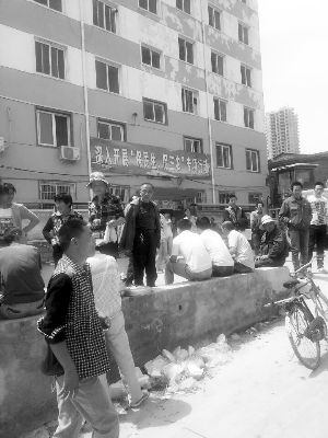 ϰ˾ۼڷƺίkǰӑҪY