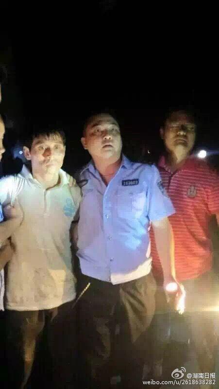 ������ɽ�ش������ӷ���ץ �ֵ��������ӵ�9��