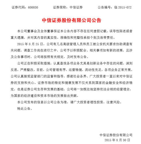 Cȯ߹ܺ͆TCPҪf(xi){