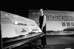 ǰЇ(gu)]l(f)СʌmԺطN]Ʊ14ö(ni)ݷքeT̫͵ǘǬTȫֵ5.4Ԫ