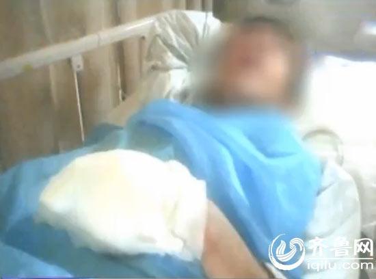 小伙手指斷裂身中“百草枯” 或因前女友報(bào)復(fù)