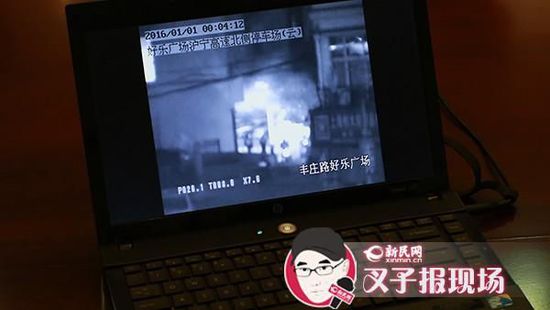 �O(ji��n)�خ����@ʾ�������_ʼȼ�ş�������ĕr�g�����c������˱�������Ҏ(gu��)��