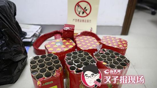 δȼ�ŵğ������񱻛]����