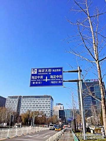 �A���S���F�����p����½� �V�|�ȵ��б���