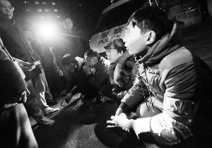 ����������������ݠ�^(q��)�t(y��)Ժ��̖؜���_չ��헴���Є����ڿ�܊���t(y��)Ժ�ͱ��t(y��)��Ժ��301�t(y��)Ժ����Է�t(y��)Ժ����ǻ�t(y��)Ժ����t(y��)Ժץ�@11��̖؜�ӡ��D�麣�������ڿ�܊���t(y��)Ժץ�@6��̖؜������������ӛ�� ��Ц��/�z