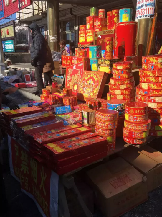 ý�w���Ϻ����ﷵ�l(xi��ng)��ӛ:�ږ|���żҵĵ�һ��(g��)��