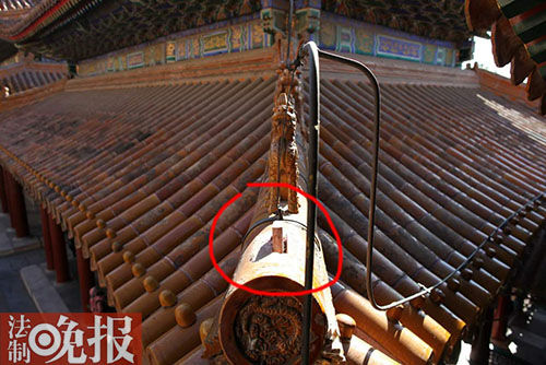 失蹤構(gòu)件的位置