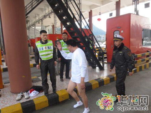 ��܇˾�C����C����̎�P�������Mվ�㱼ˣ�����D��