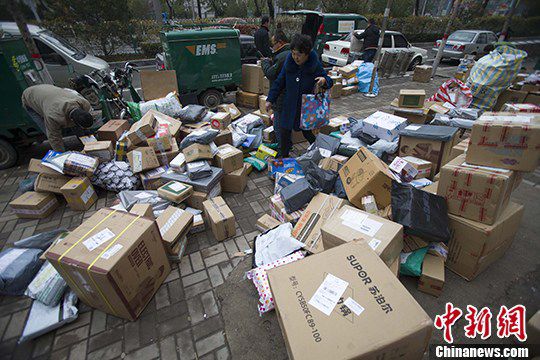 YψDDɽ̫ԭĳfͶf䁝Mء ӛ ?jin)?z