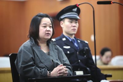 ĳڷͥ܌Arӛw˼z