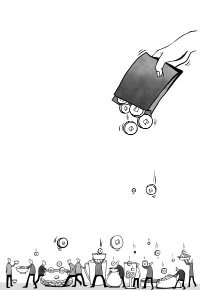 京華時報漫畫謝瑤