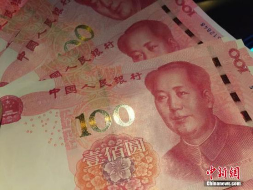 YψD<a target='_blank'  ></p><p  align=