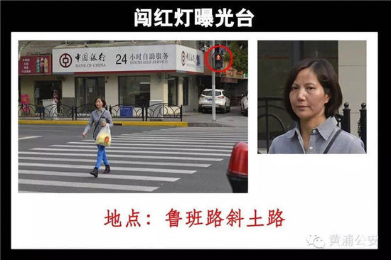 �Ϻ��S�־���΢���ع�12���J�t�����ˣ����Ŵ������^��