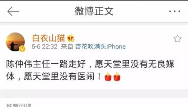 �V�|ʡ�����t(y��)Ժ����30�൶�t(y��)�����ȟoЧȥ��(�D)