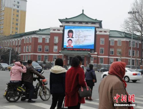 最高法出綱要整治“老賴” 兩到三年解決執(zhí)行難