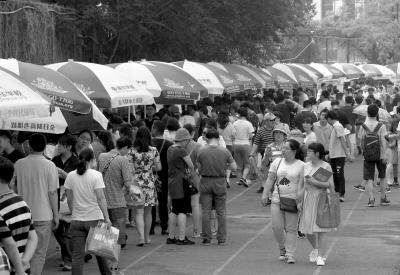 ���A�����x��36��(g��)���c(di��n)�_(k��i)�� �t�ǉ�(m��ng)�B�m(x��)�������}