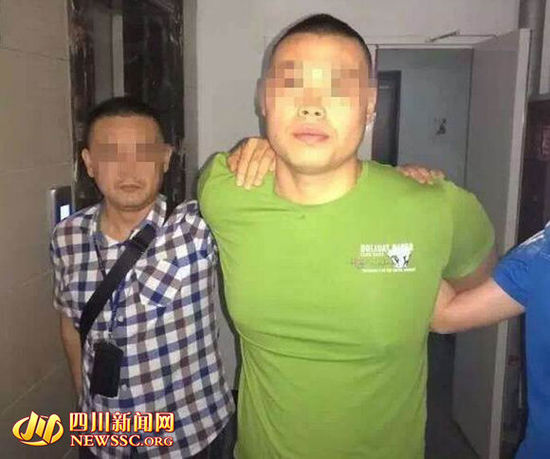 嫌疑人被抓獲(警方供圖)