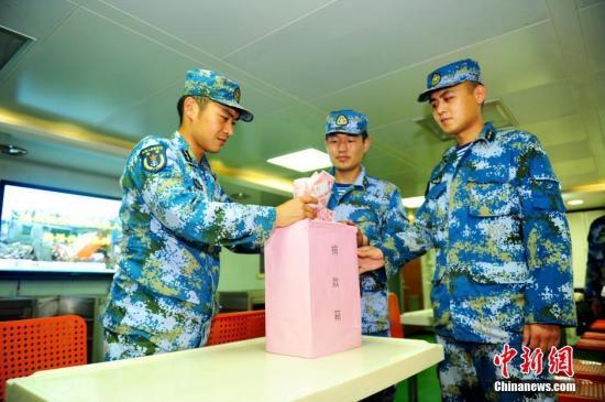 624գ܊}ŞeО齭K}ͻl(f)L(fng)(yn)؞(zi)؅^(q)Ⱥľ}ŞԽKʡ}F(xin)`ں܊Ş(du)ĳ(q)Ş֧(du)ȺɁRﺣo(h)亣\(yn)o(h)10ش΄(w)Dٱy(tng)Ӌ(j)(sh)~l(f)  z