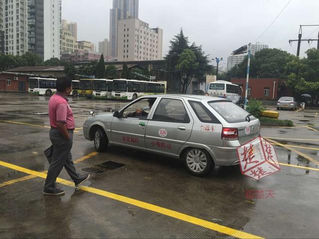 女子疑似有精神疾病 考過科目二被駕校勸退 女子疑似有精神疾病 考過科目二被駕校勸退